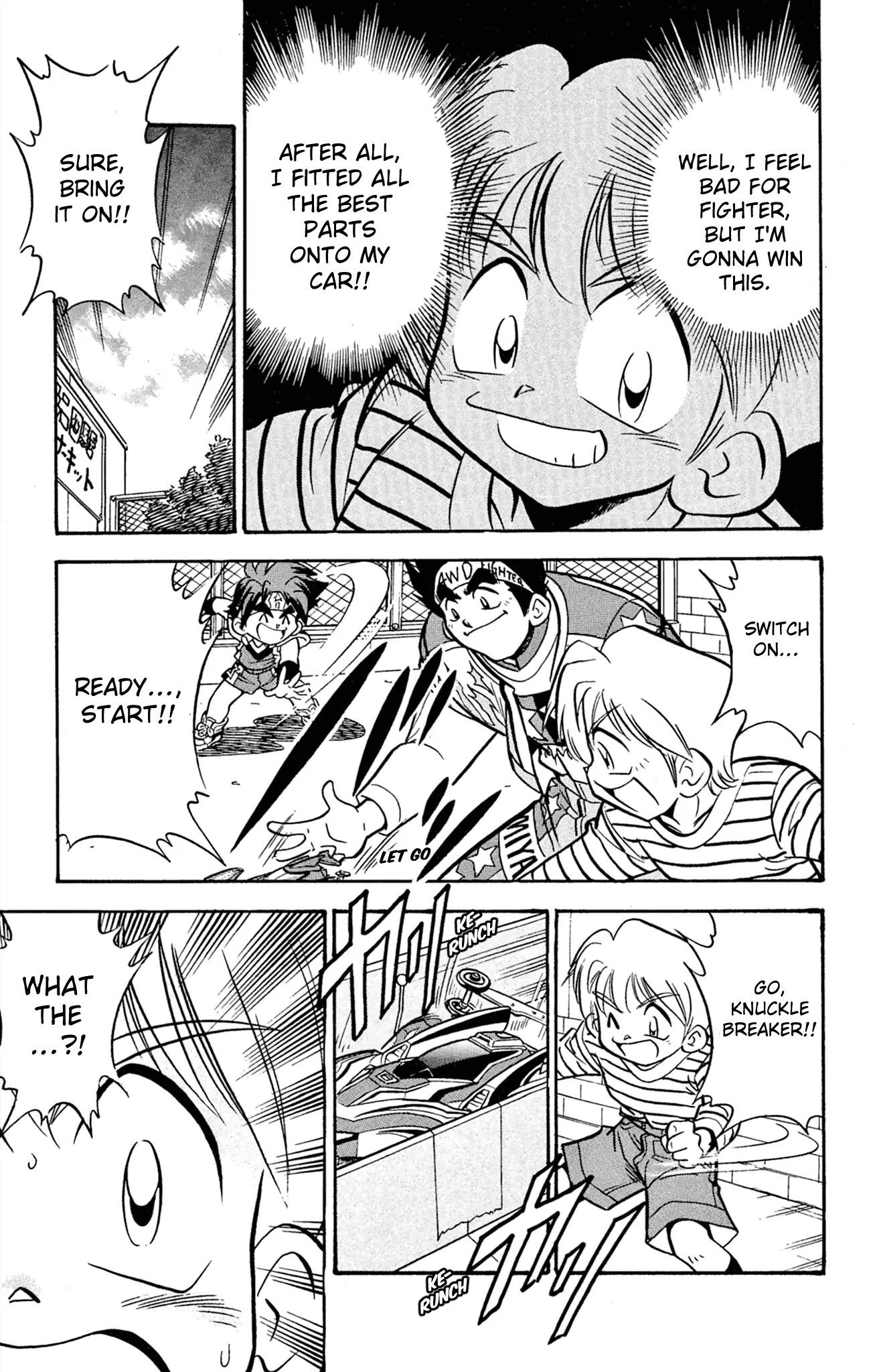 Read Miniyon Fighter V EN Manga Online