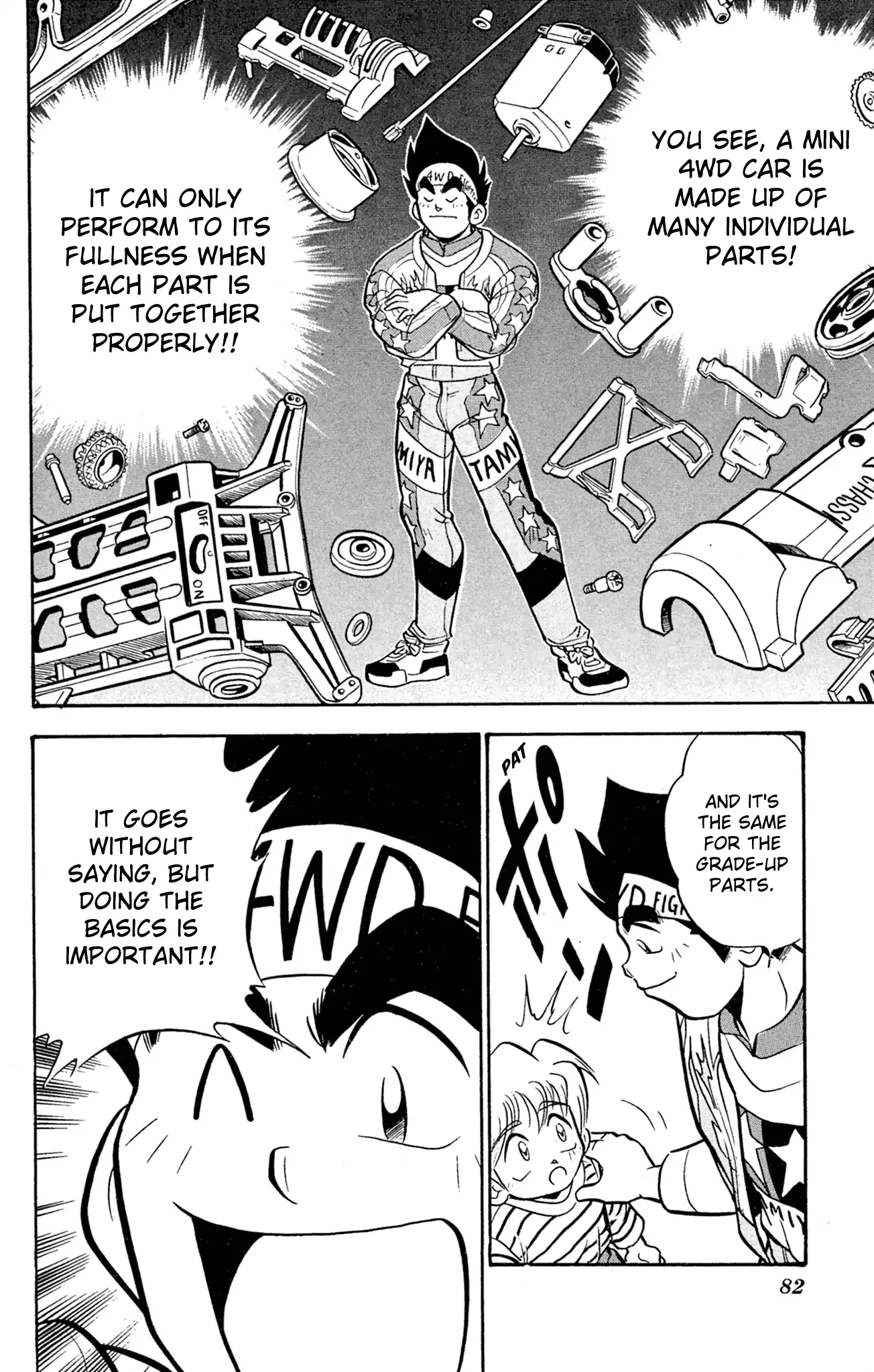 Read Miniyon Fighter V EN Manga Online