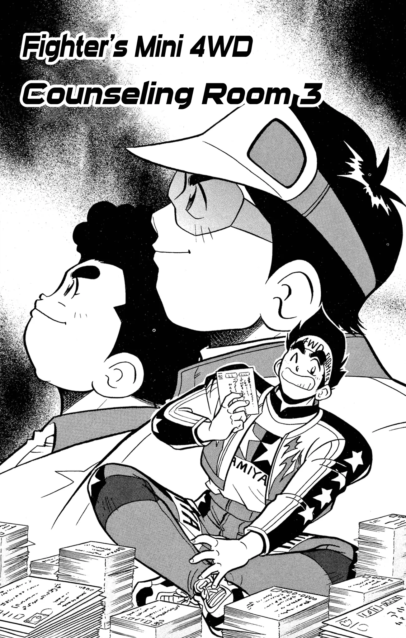 Read Miniyon Fighter V EN Manga Online