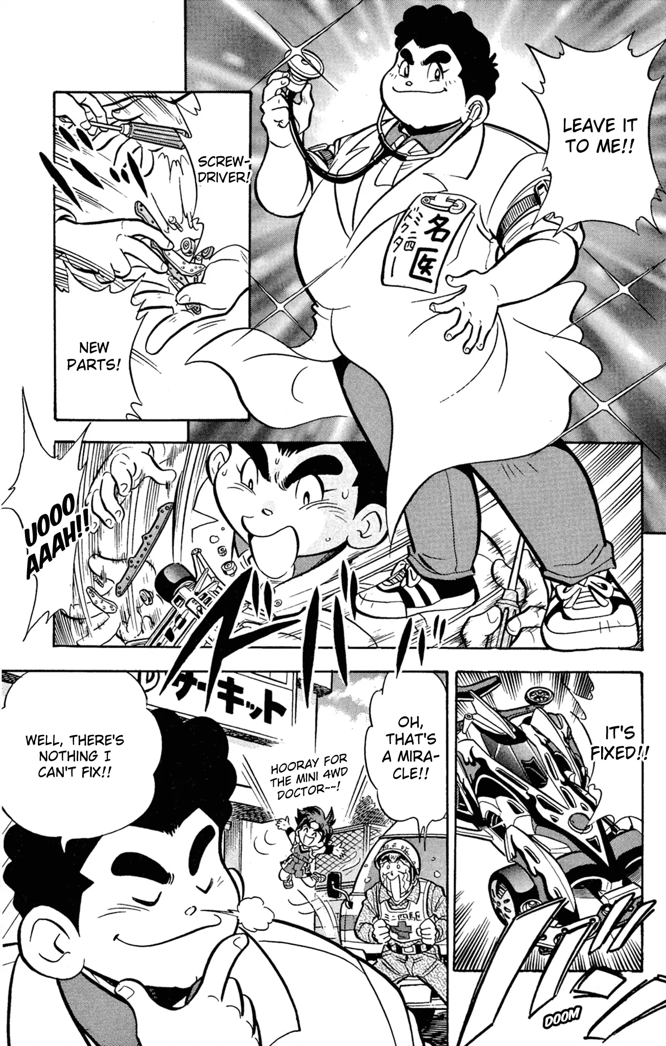 Read Miniyon Fighter V EN Manga Online