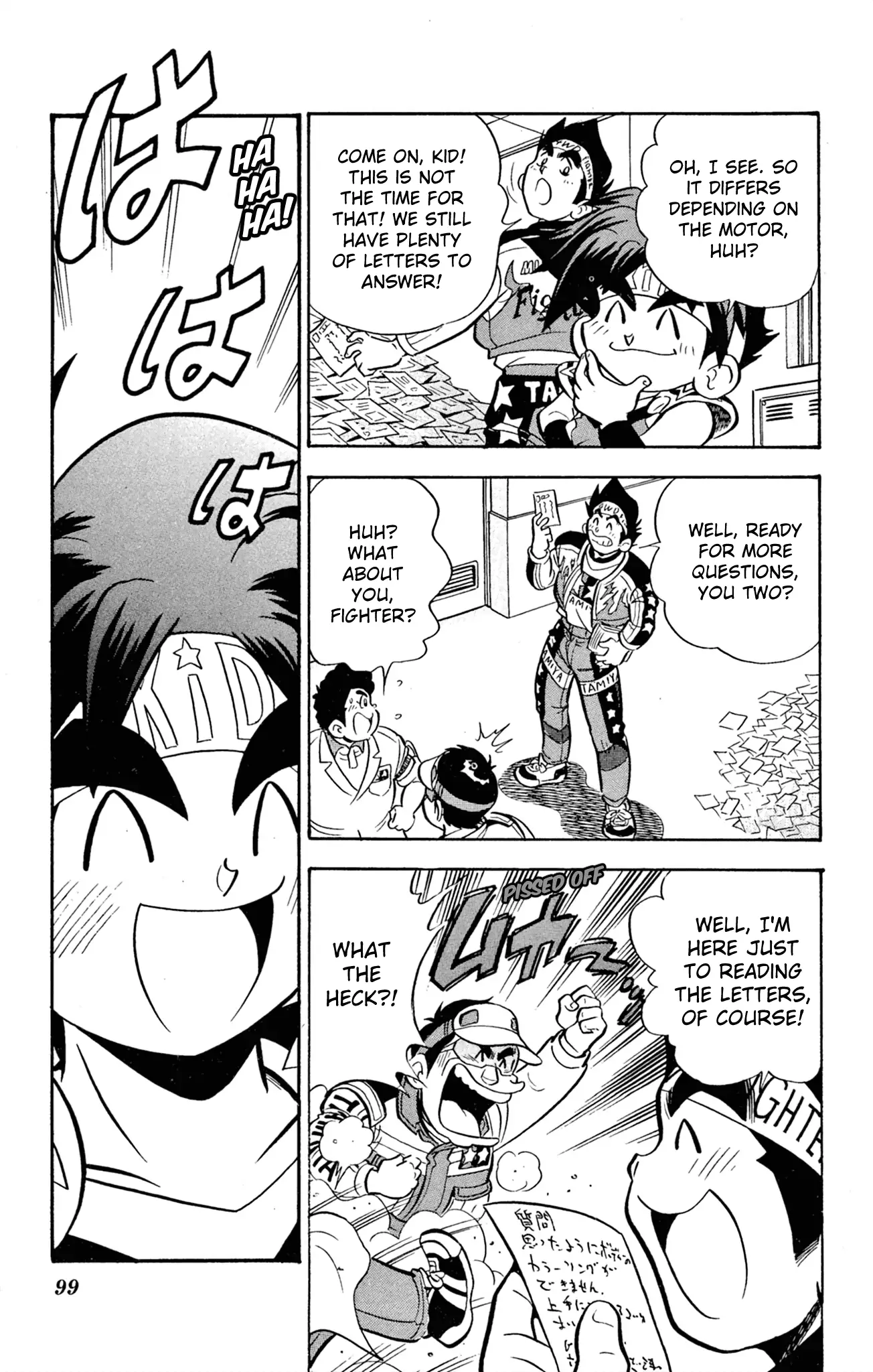 Read Miniyon Fighter V EN Manga Online