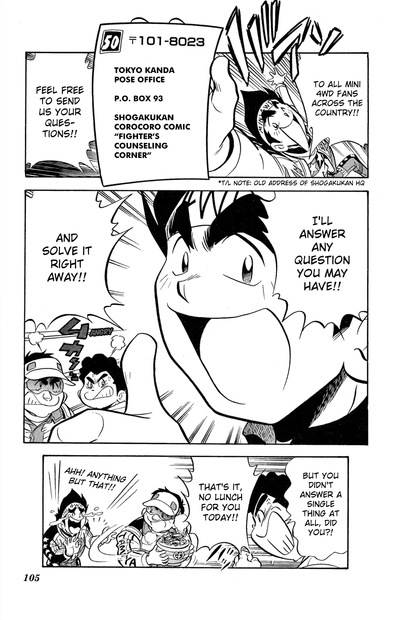 Read Miniyon Fighter V EN Manga Online