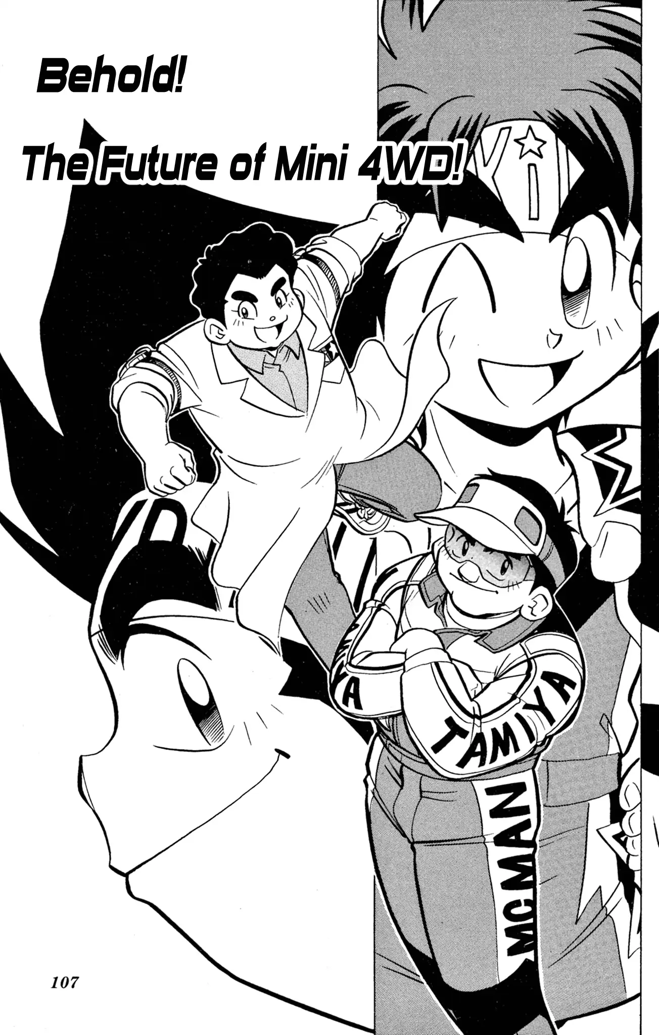 Read Miniyon Fighter V EN Manga Online