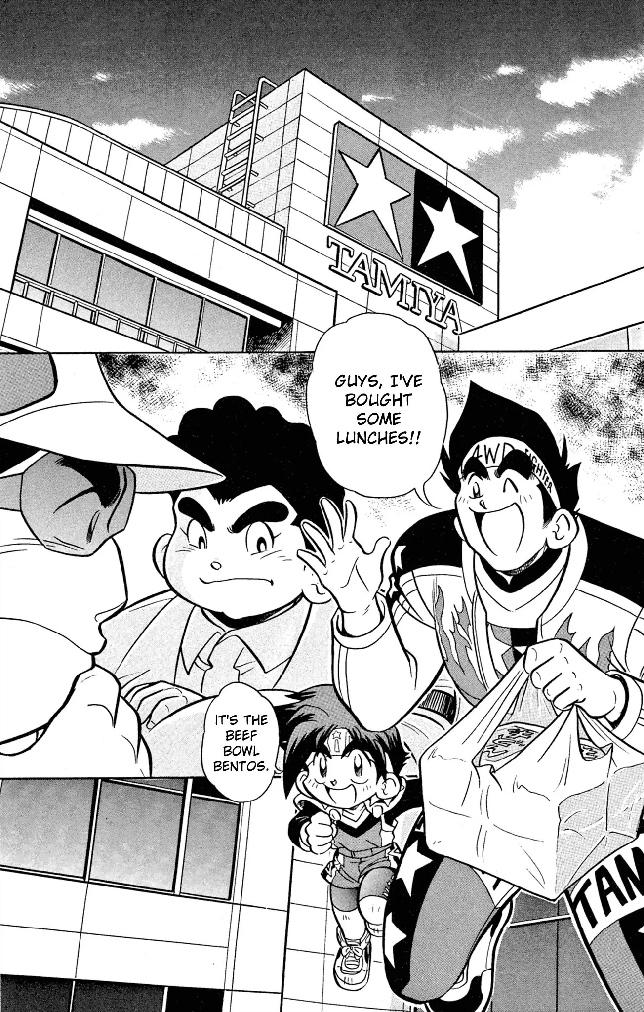 Read Miniyon Fighter V EN Manga Online