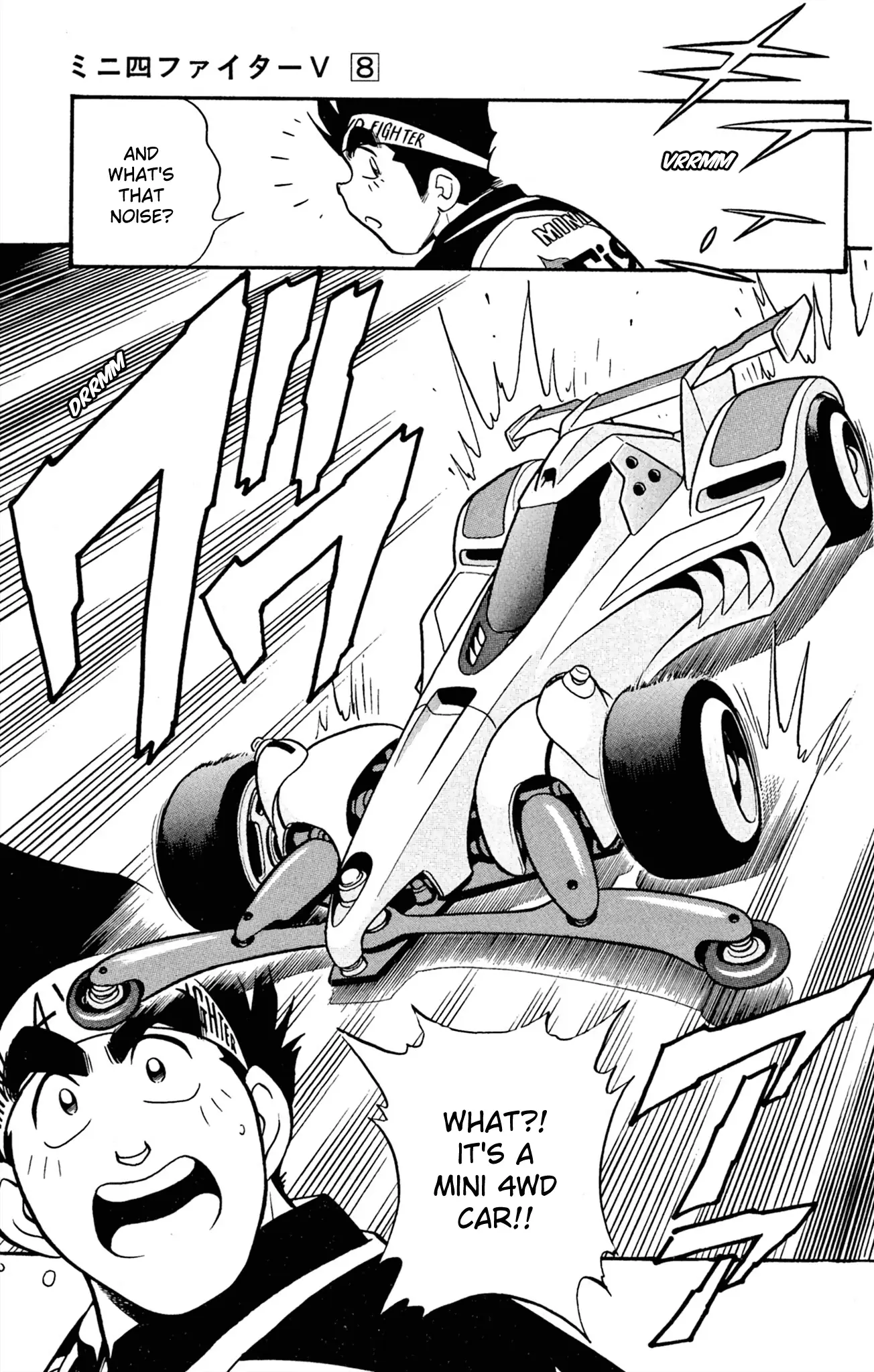 Read Miniyon Fighter V EN Manga Online