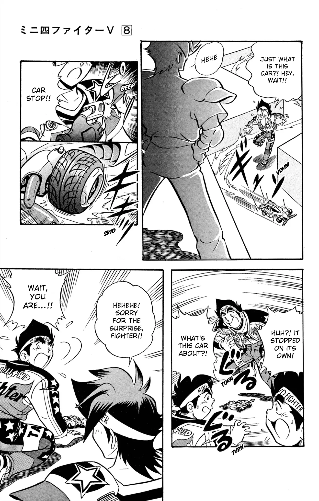 Read Miniyon Fighter V EN Manga Online