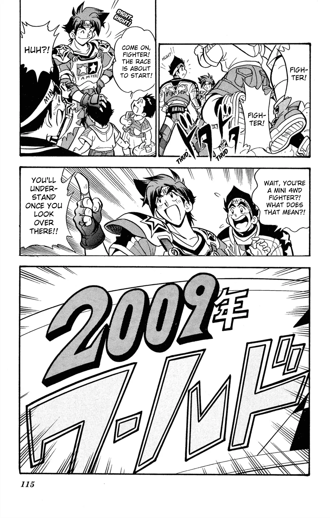 Read Miniyon Fighter V EN Manga Online