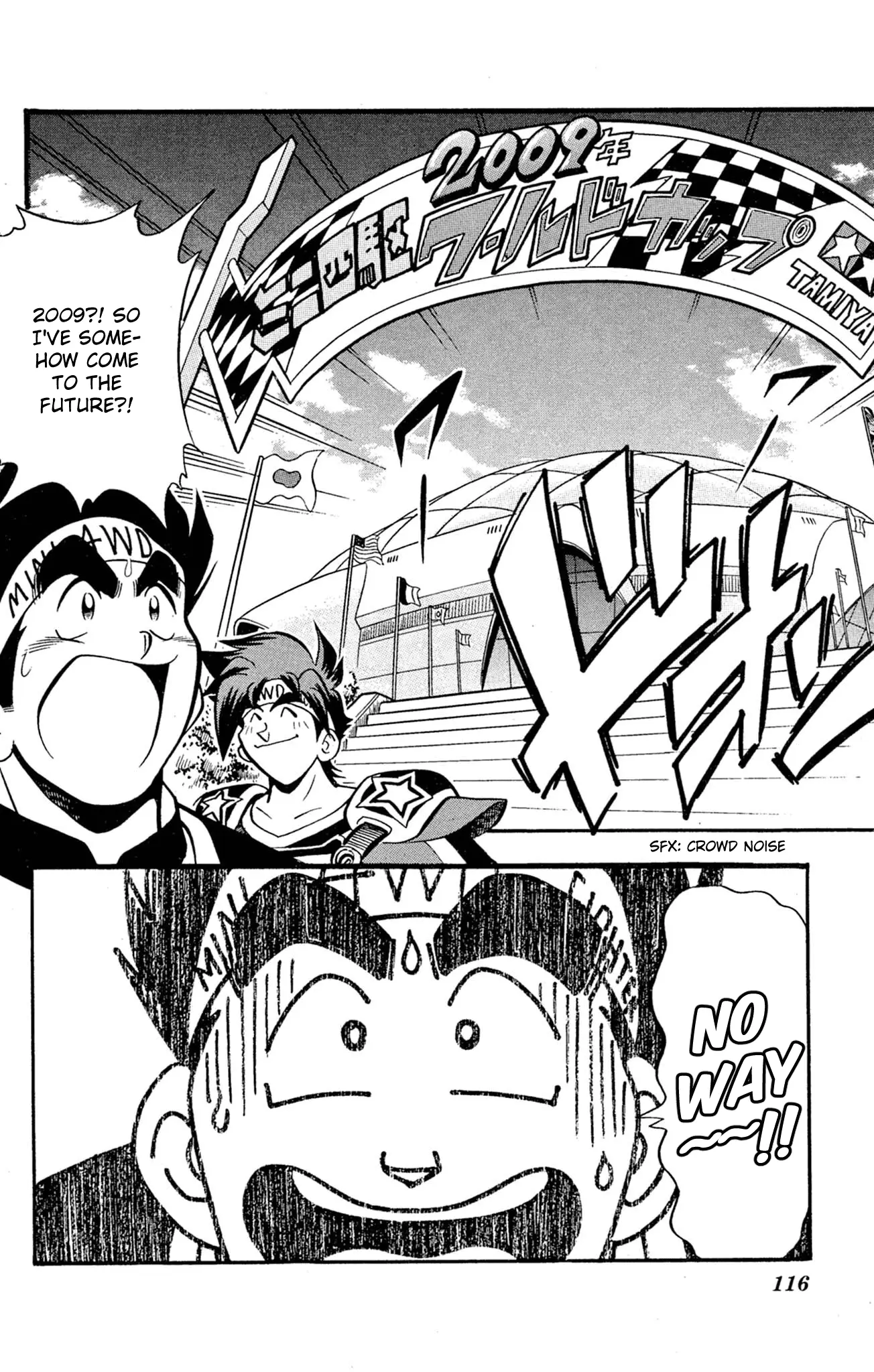 Read Miniyon Fighter V EN Manga Online