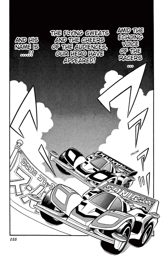 Read Miniyon Fighter V EN Manga Online