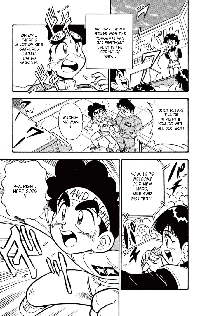 Read Miniyon Fighter V EN Manga Online