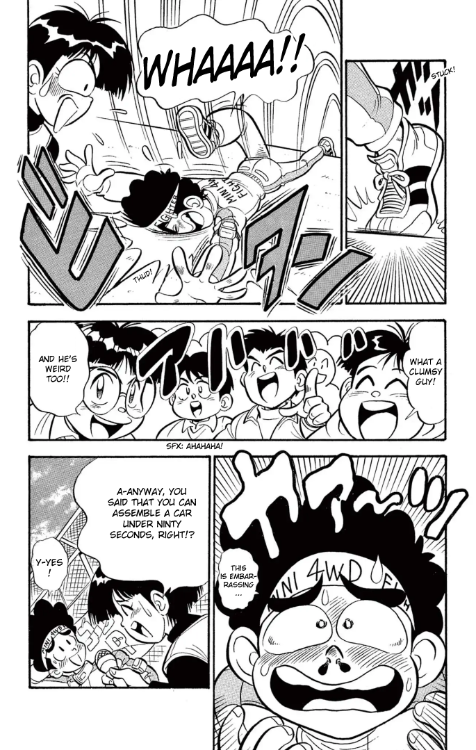 Read Miniyon Fighter V EN Manga Online