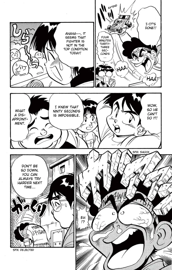 Read Miniyon Fighter V EN Manga Online