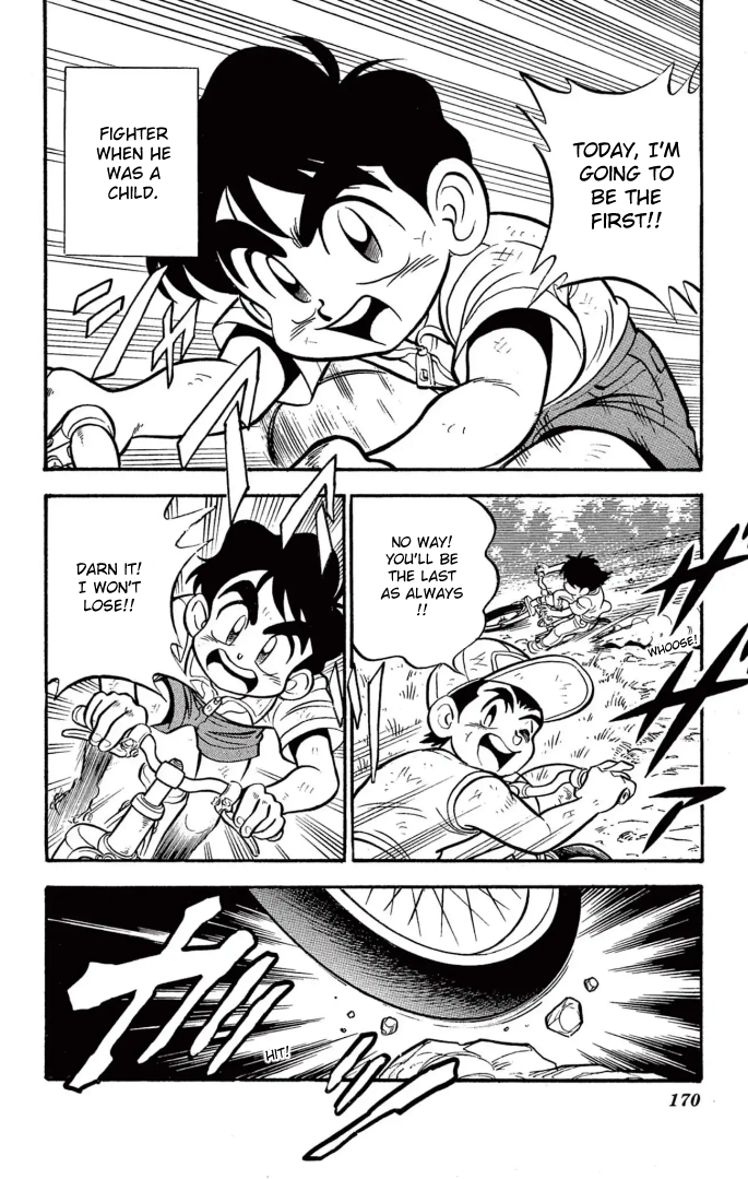 Read Miniyon Fighter V EN Manga Online
