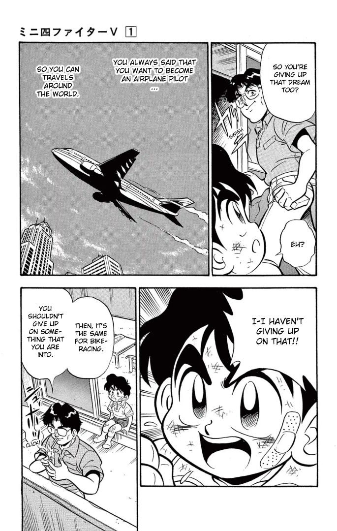 Read Miniyon Fighter V EN Manga Online
