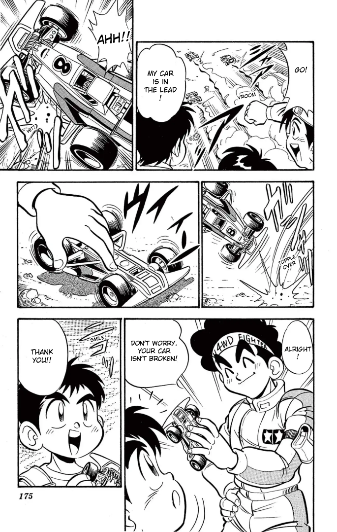 Read Miniyon Fighter V EN Manga Online