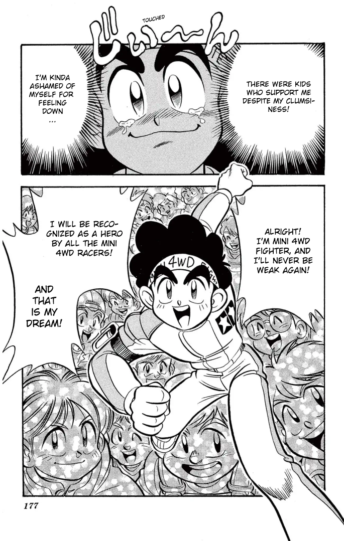 Read Miniyon Fighter V EN Manga Online