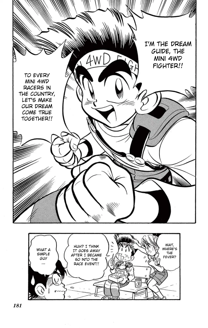 Read Miniyon Fighter V EN Manga Online