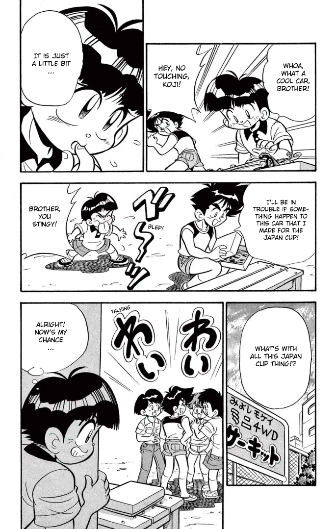 Read Miniyon Fighter V EN Manga Online