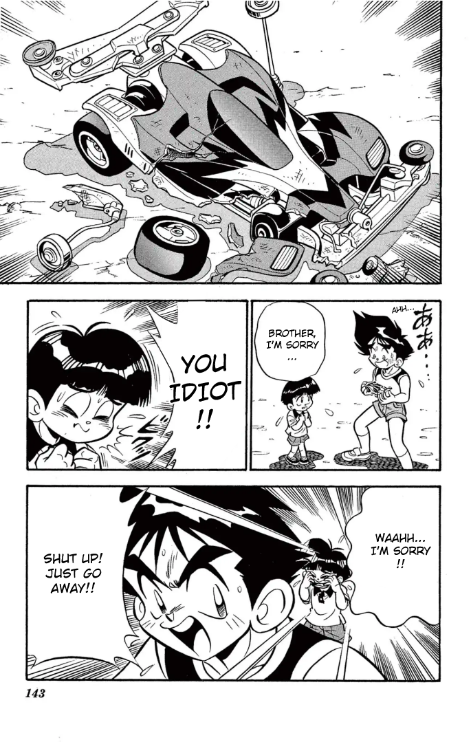 Read Miniyon Fighter V EN Manga Online