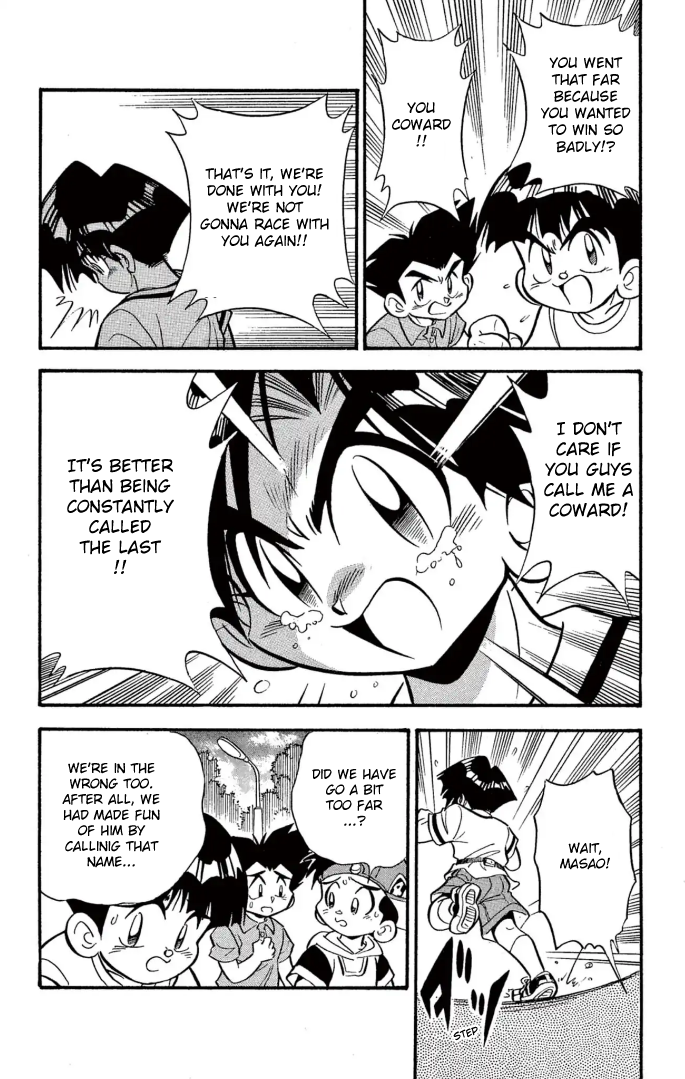 Read Miniyon Fighter V EN Manga Online