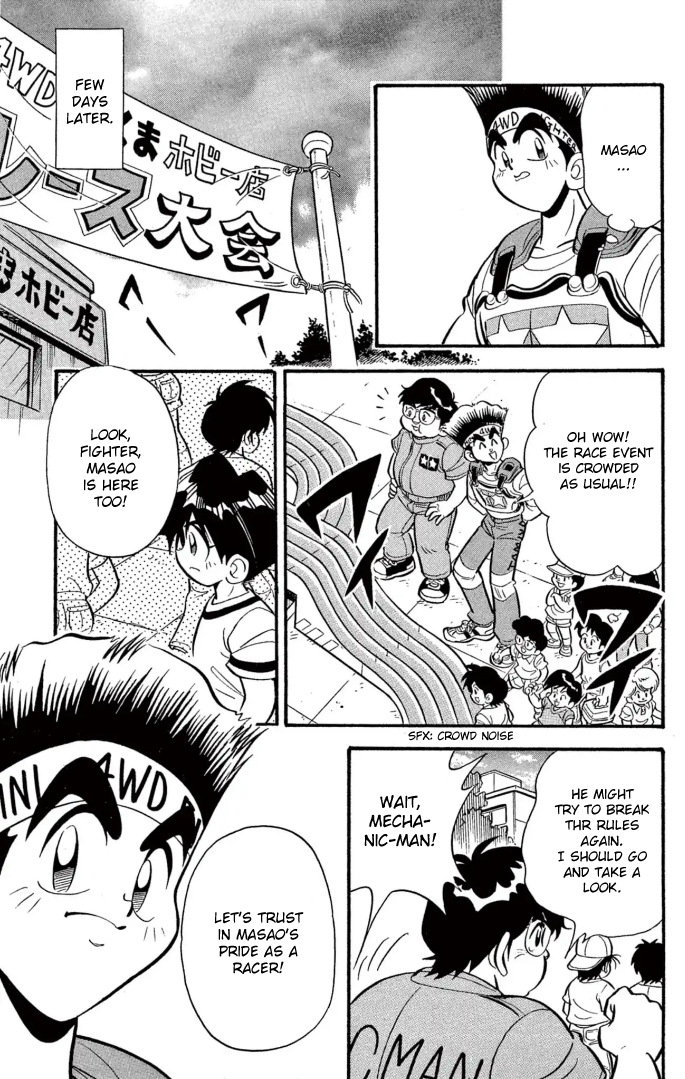 Read Miniyon Fighter V EN Manga Online