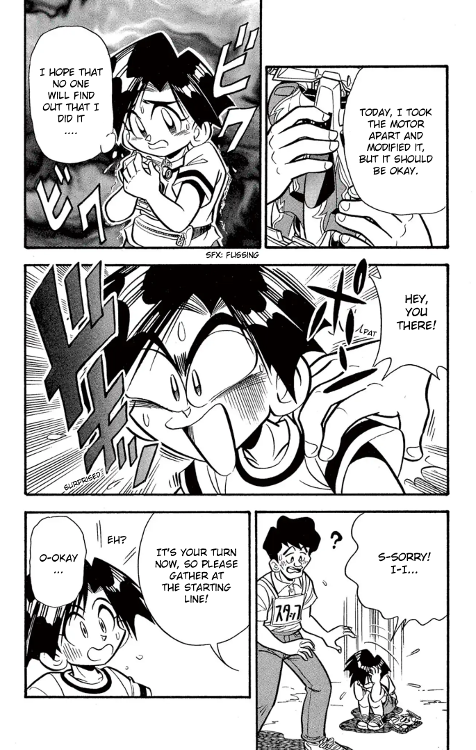 Read Miniyon Fighter V EN Manga Online