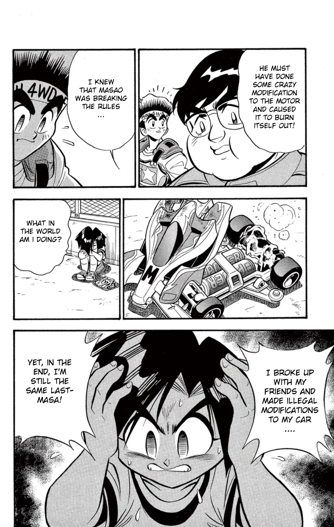 Read Miniyon Fighter V EN Manga Online