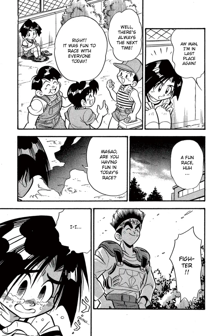Read Miniyon Fighter V EN Manga Online