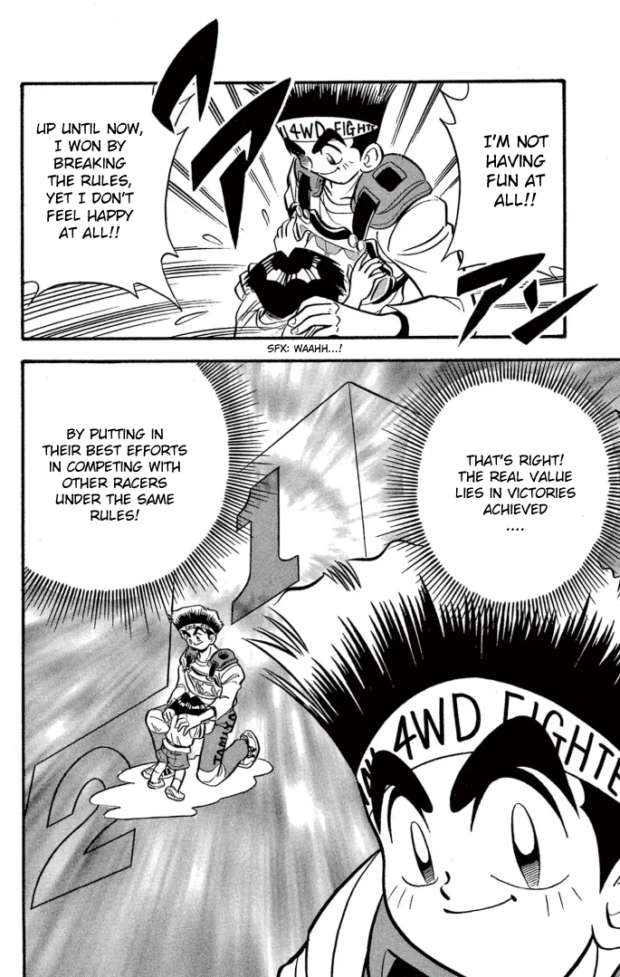 Read Miniyon Fighter V EN Manga Online