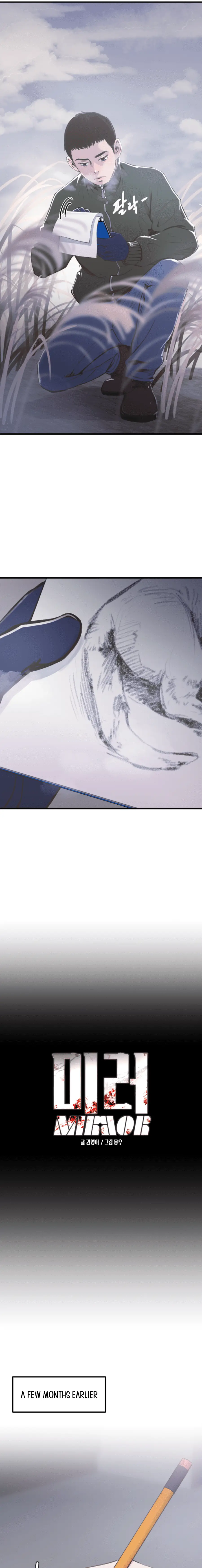 Read Mirror EN Manga Online