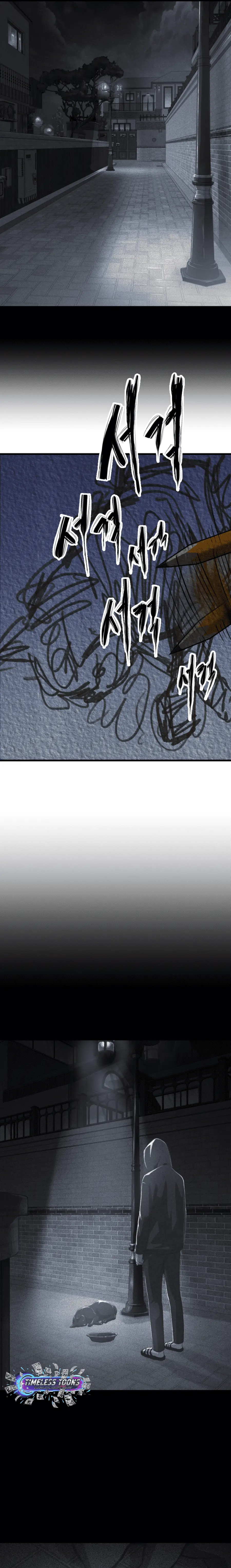 Read Mirror EN Manga Online