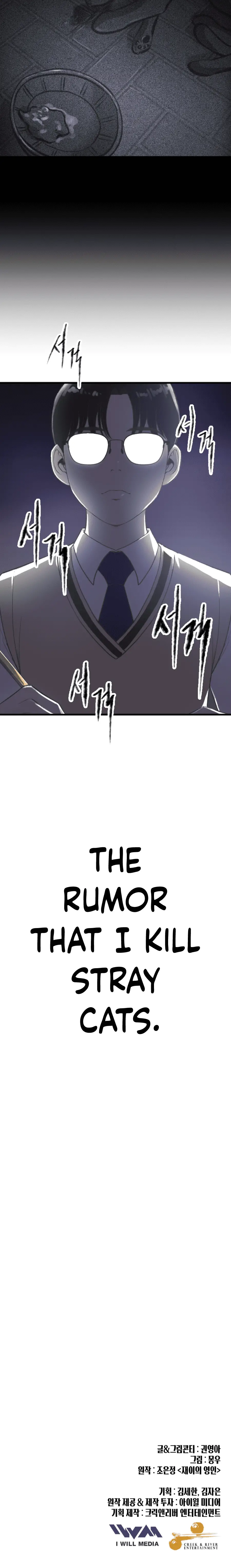 Read Mirror EN Manga Online