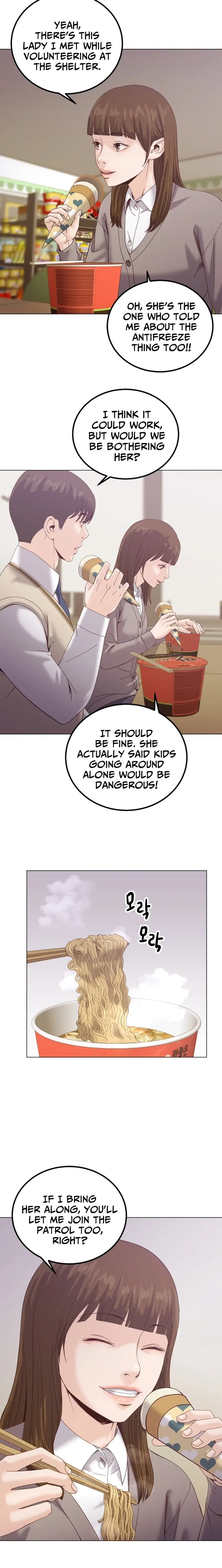 Read Mirror EN Manga Online