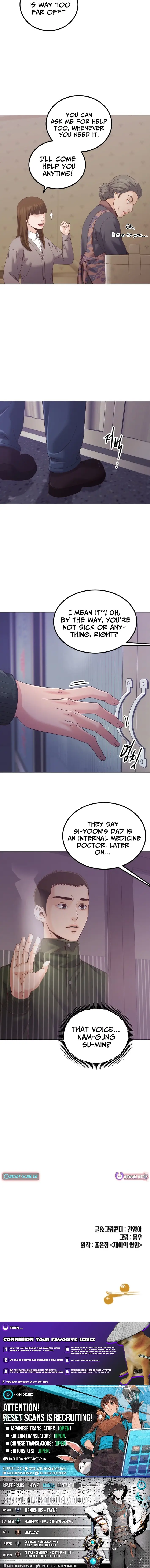 Read Mirror EN Manga Online