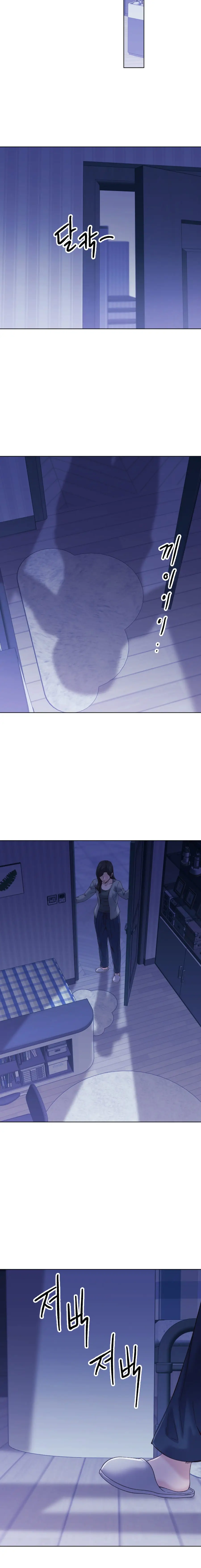 Read Mirror EN Manga Online