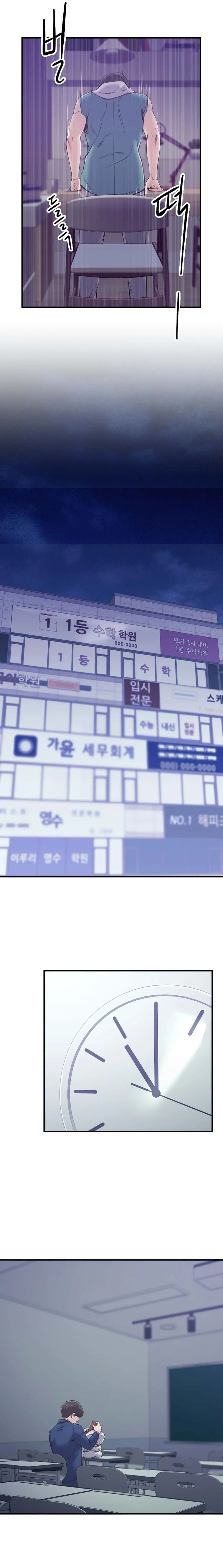 Read Mirror EN Manga Online