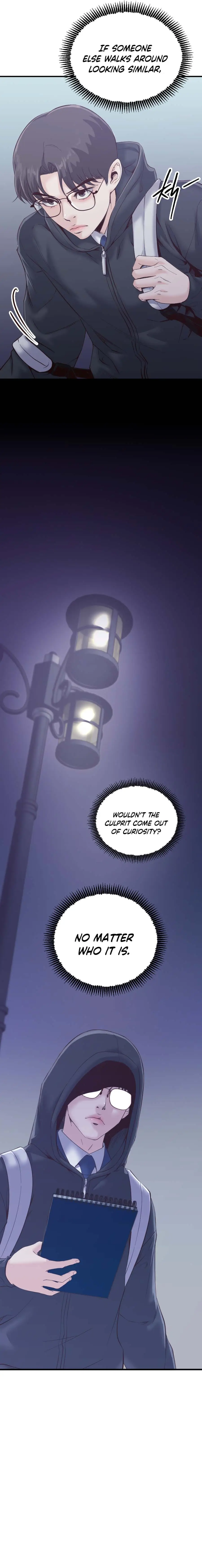 Read Mirror EN Manga Online