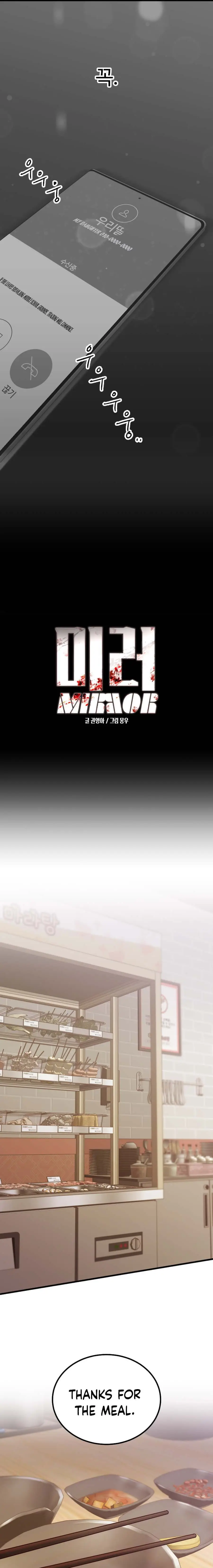 Read Mirror EN Manga Online