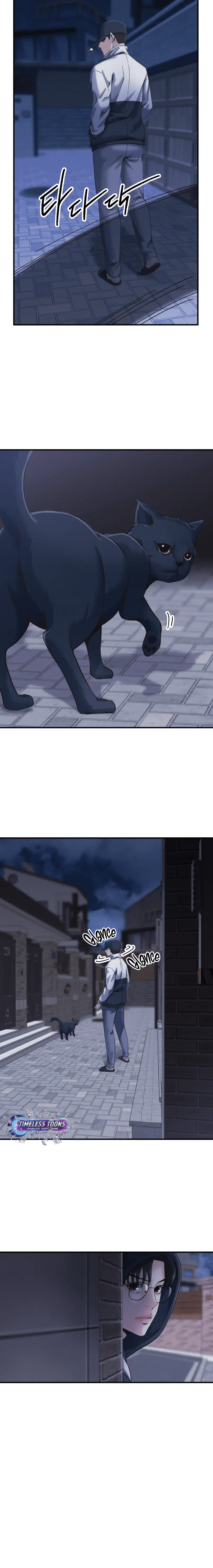 Read Mirror EN Manga Online