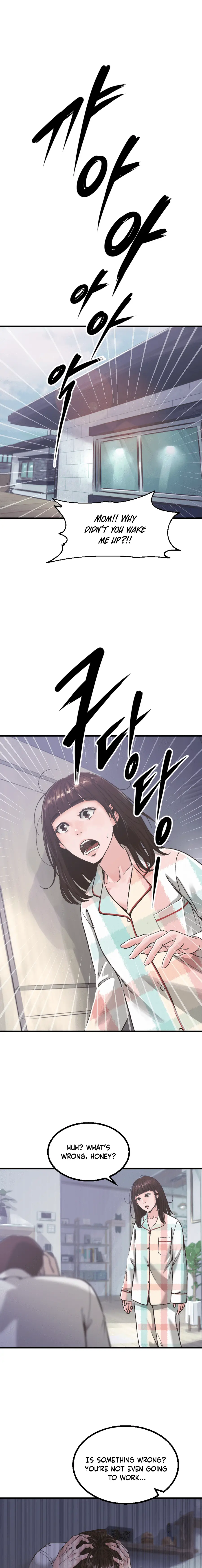 Read Mirror EN Manga Online