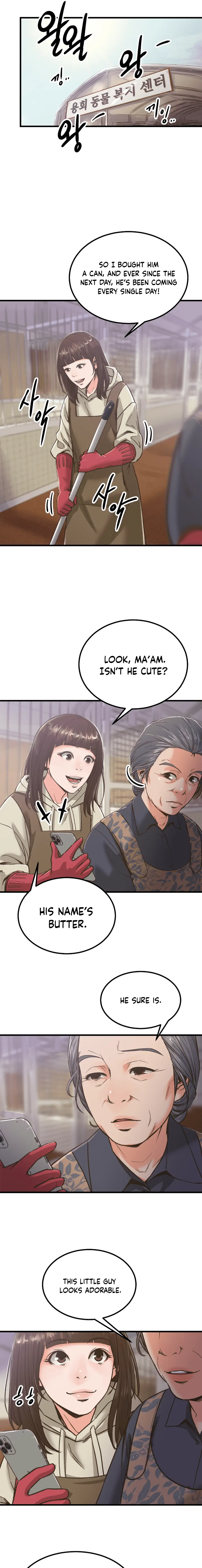 Read Mirror EN Manga Online