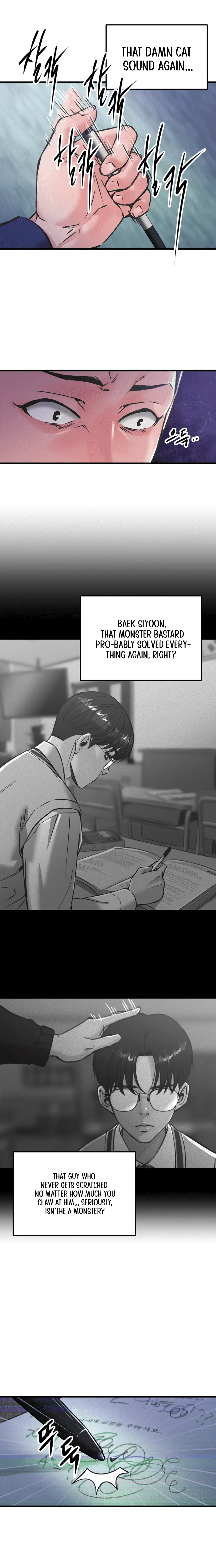 Read Mirror EN Manga Online