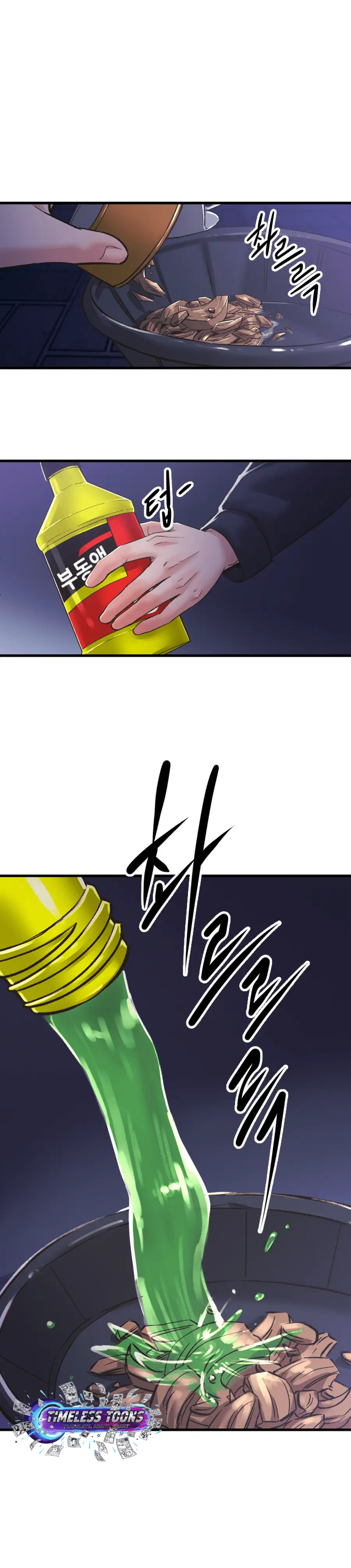 Read Mirror EN Manga Online