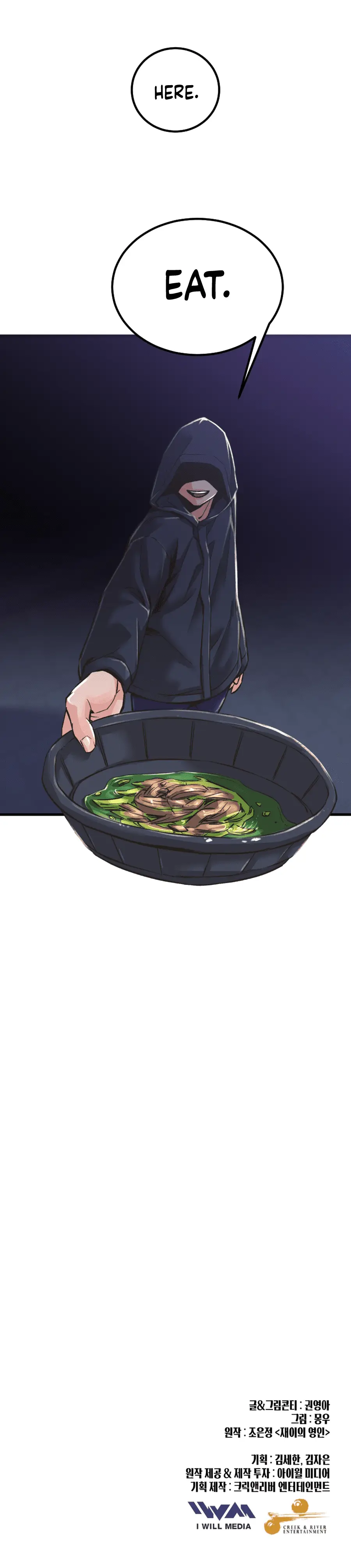 Read Mirror EN Manga Online