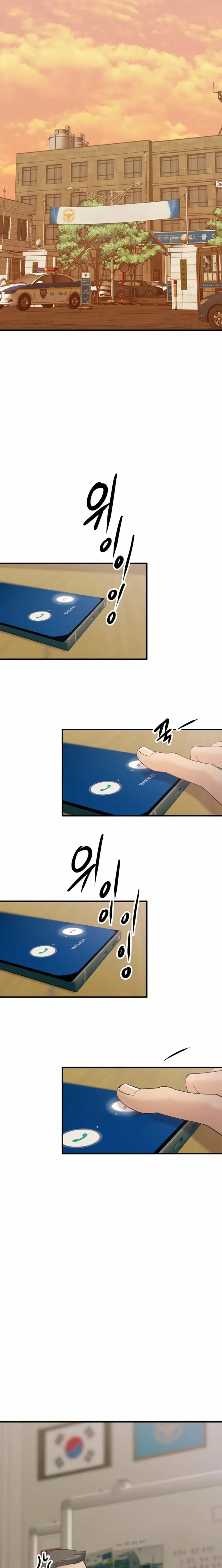 Read Mirror EN Manga Online