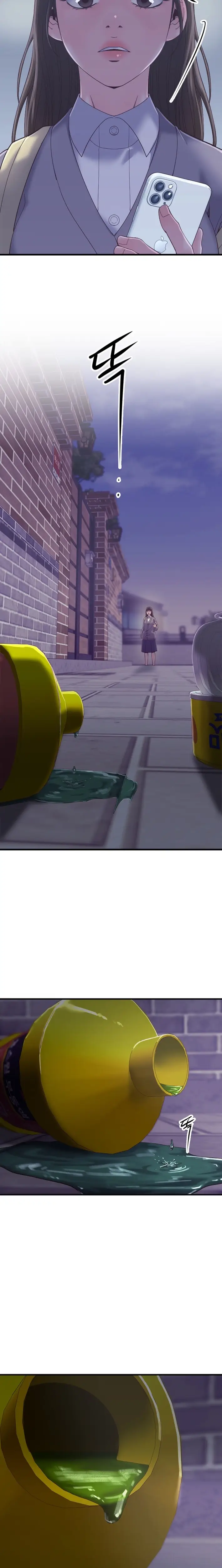 Read Mirror EN Manga Online