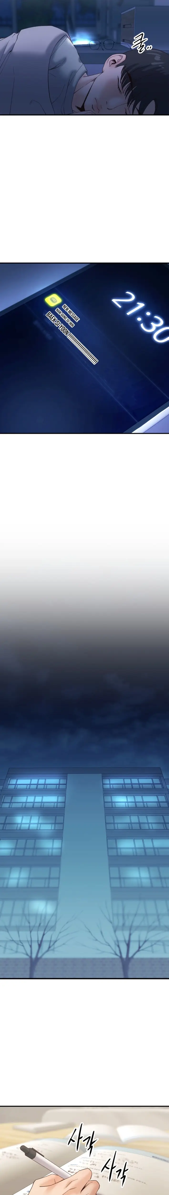 Read Mirror EN Manga Online