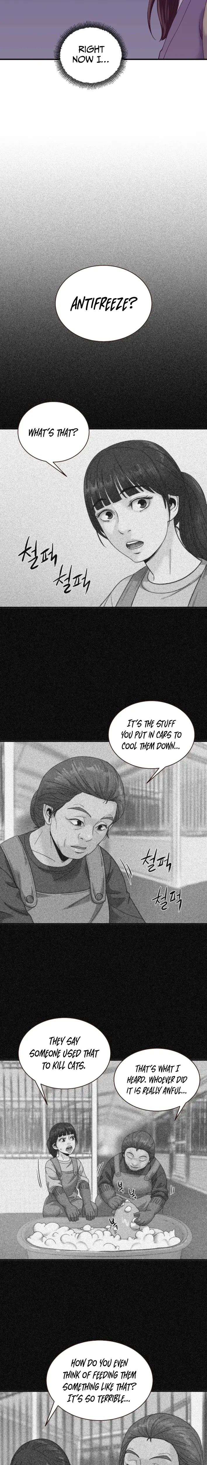 Read Mirror EN Manga Online