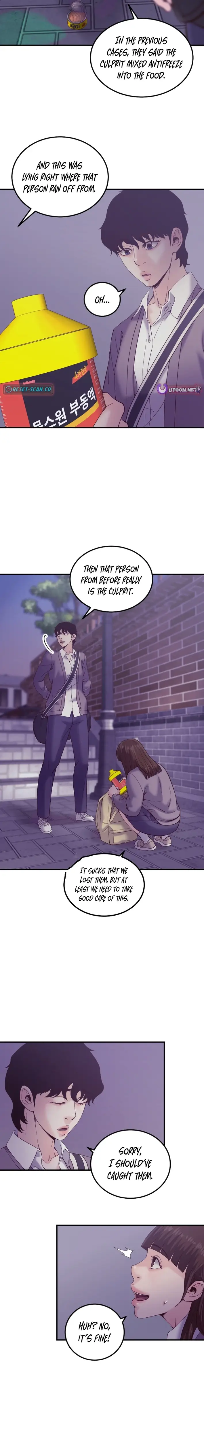 Read Mirror EN Manga Online