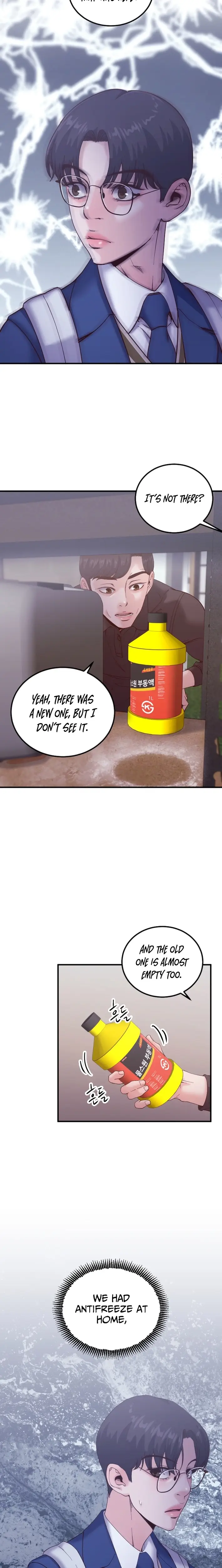 Read Mirror EN Manga Online